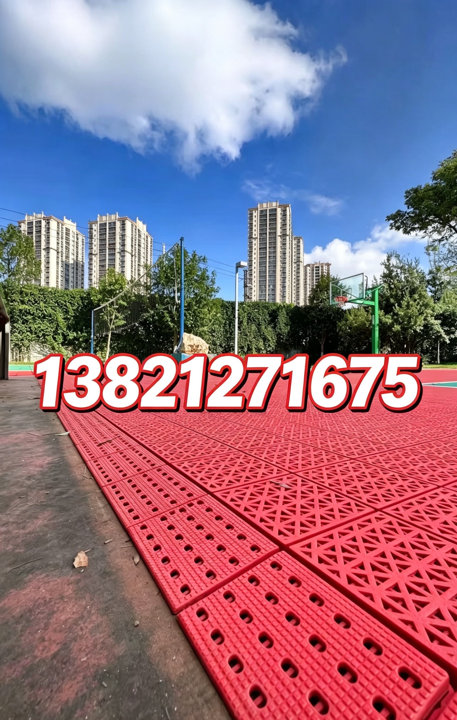 佳木斯市悬浮地板epdm塑胶跑道 - 方案